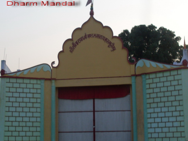Golden Jubilee - 1