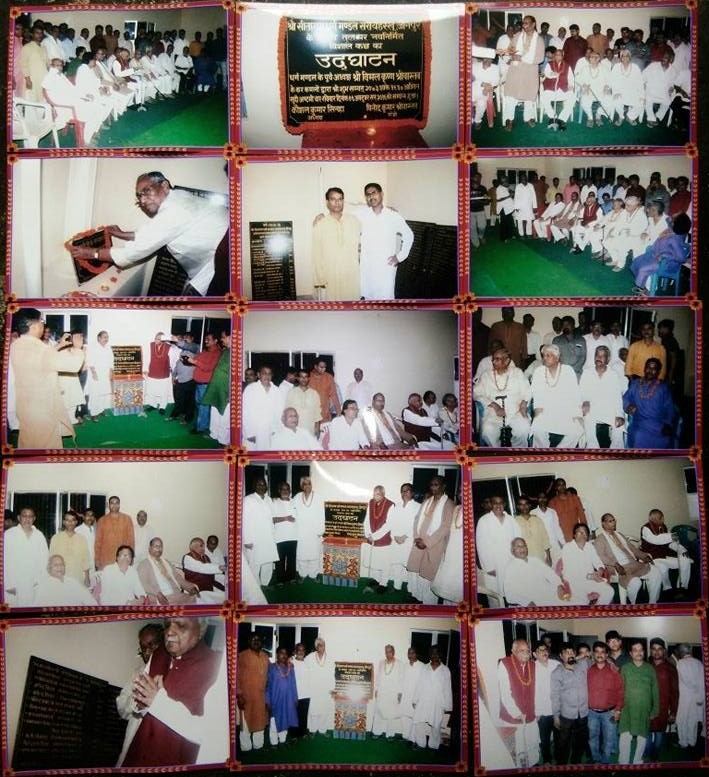 Diamond Jubilee - 117