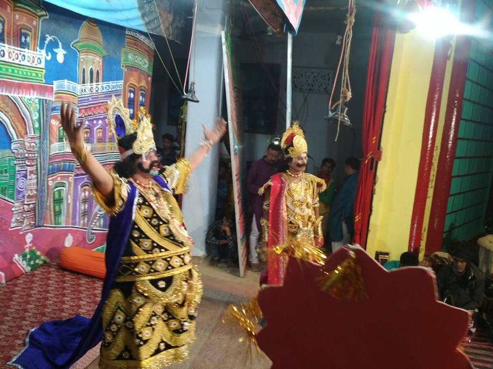 Muktak Jubilee - 176