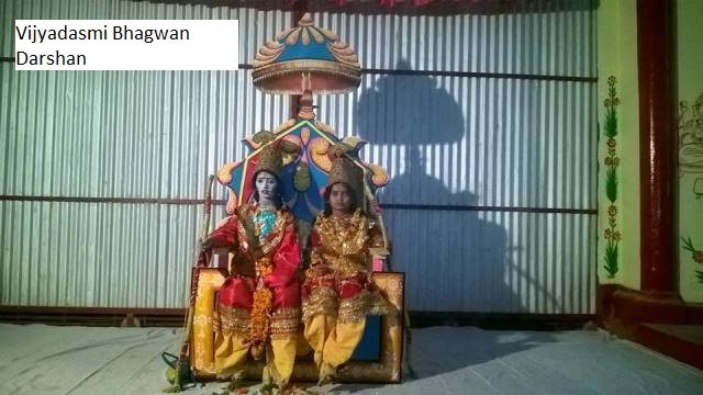 Golden Jubilee - 18
