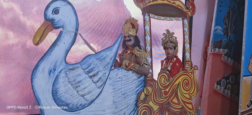 Muktak Jubilee - 198