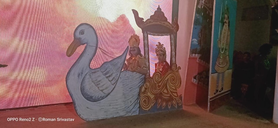 Muktak Jubilee - 199