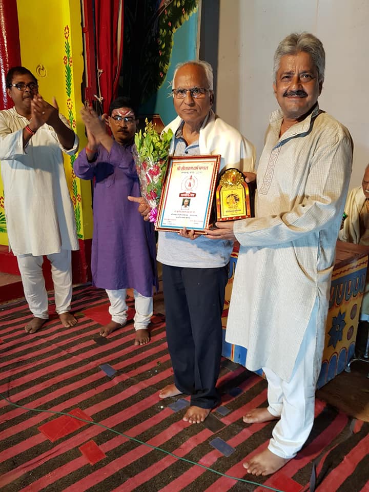 Muktak Jubilee - 203