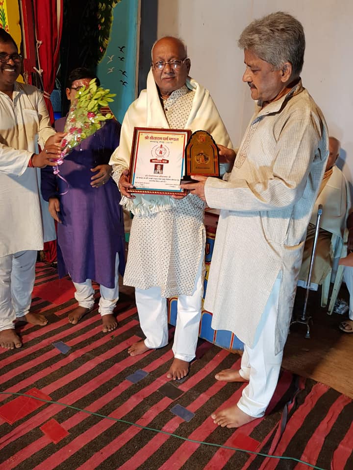 Muktak Jubilee - 204