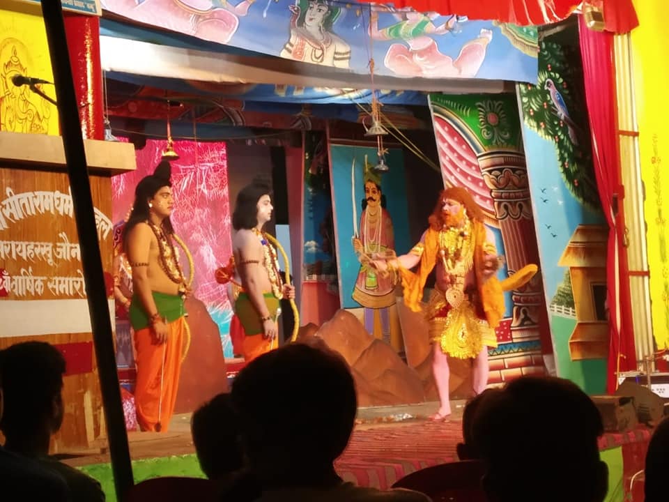 Muktak Jubilee - 207