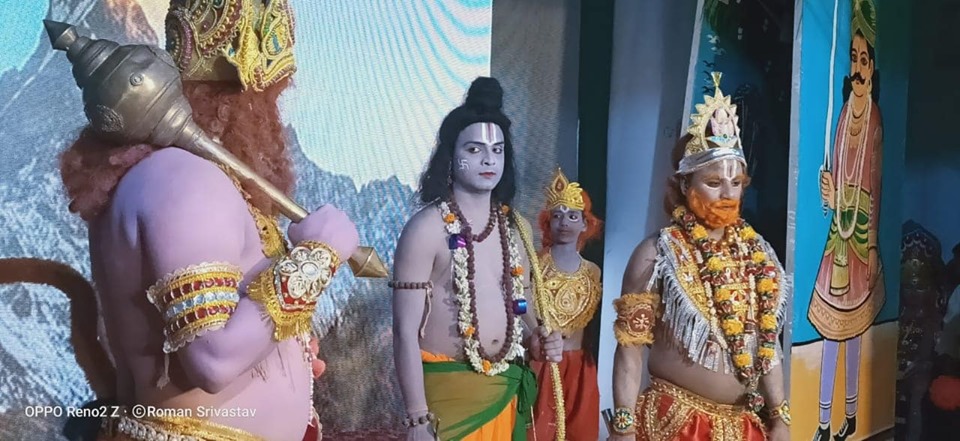 Muktak Jubilee - 208