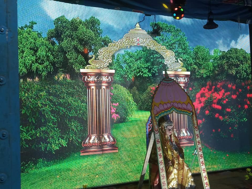 Muktak Jubilee - 213