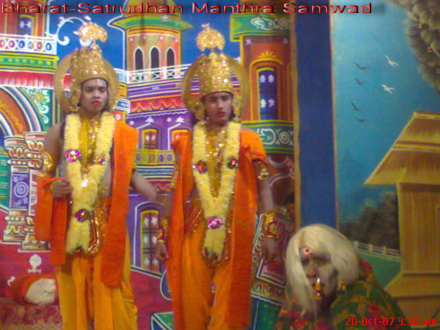 Golden Jubilee - 29