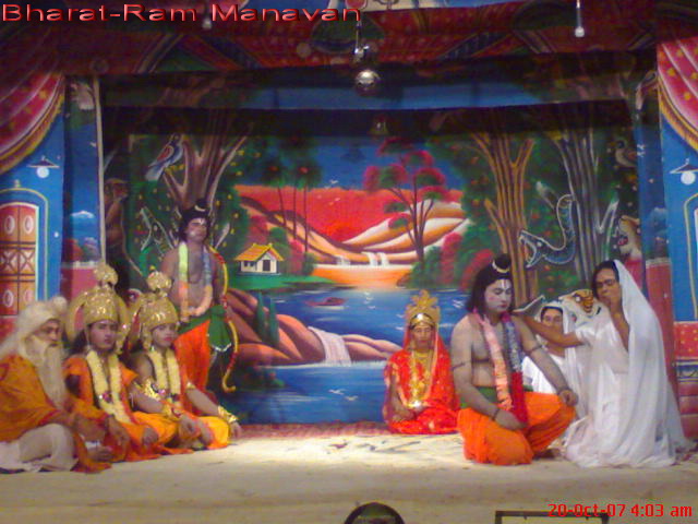 Golden Jubilee - 31