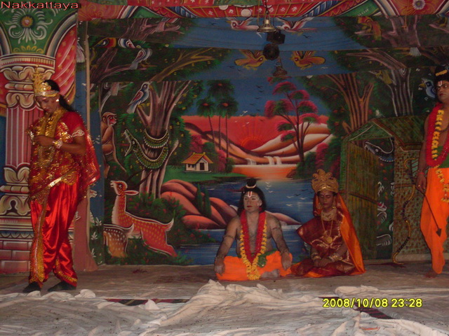 Golden Jubilee - 32