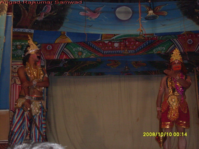 Golden Jubilee - 37