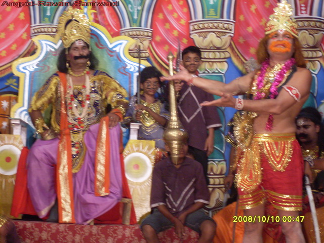 Golden Jubilee - 38