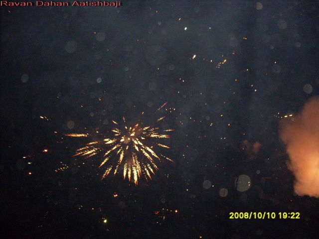 Golden Jubilee - 41