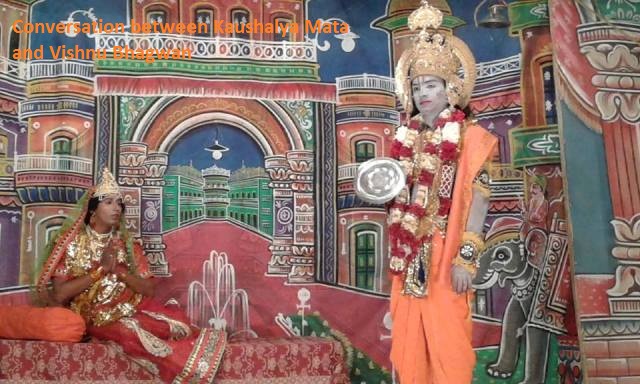 Golden Jubilee - 52