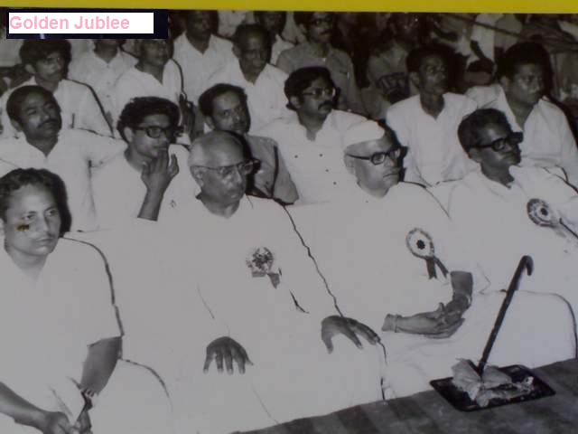 Golden Jubilee - 62