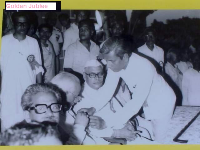 Golden Jubilee - 64