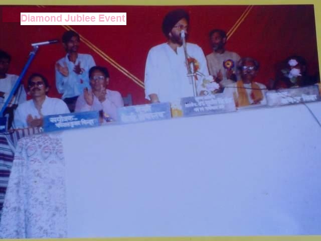Golden Jubilee - 65