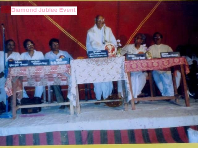 Golden Jubilee - 66