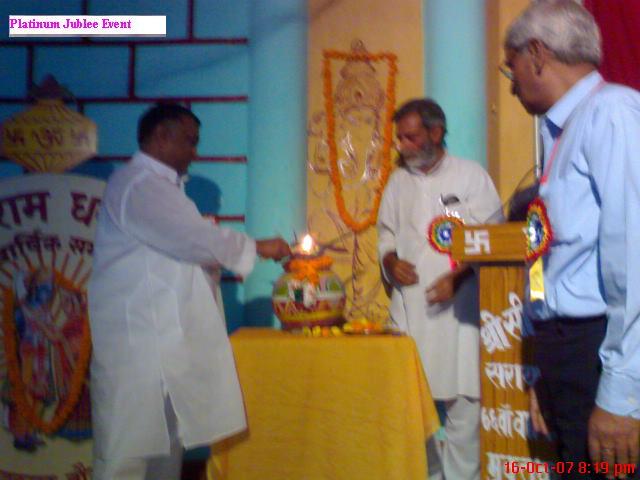 Golden Jubilee - 67