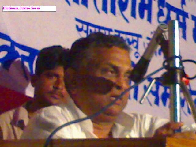 Golden Jubilee - 68