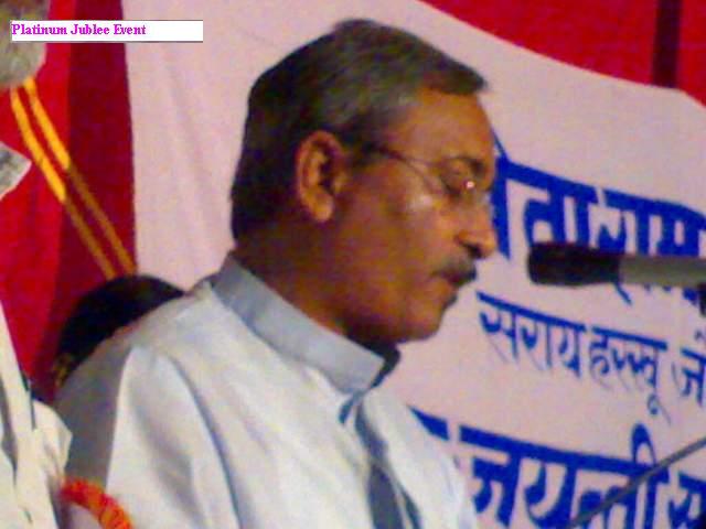 Golden Jubilee - 69