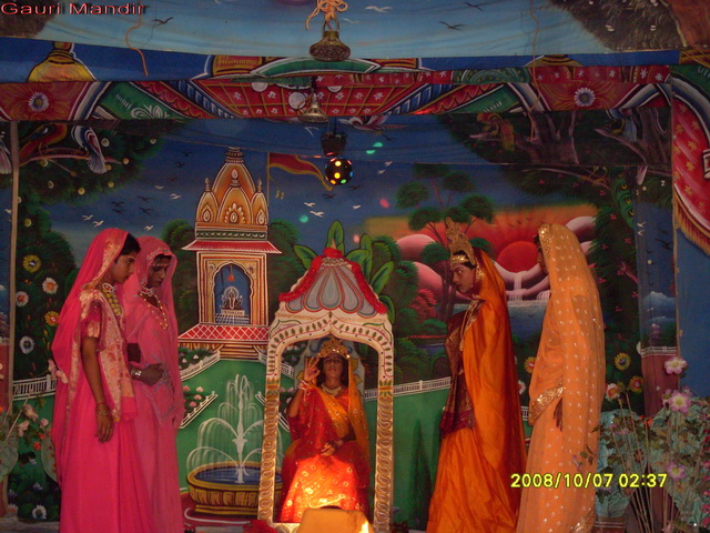 Golden Jubilee - 75